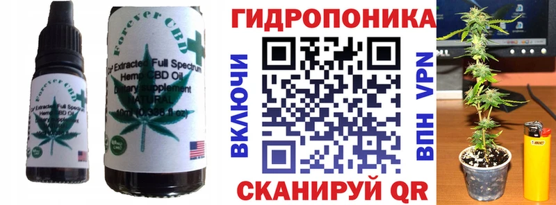 ссылка на мегу   Кадников  Canna-Cookies конопля 