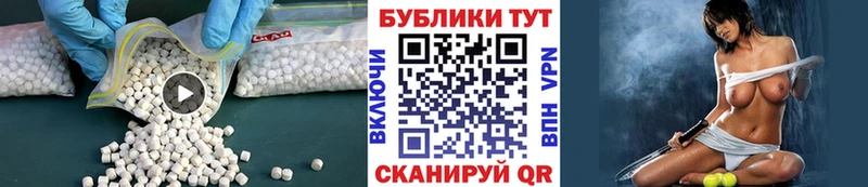 Ecstasy Дубай  Кадников 