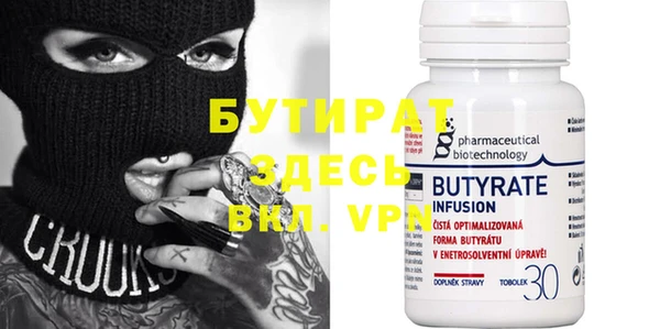 марки lsd Абаза