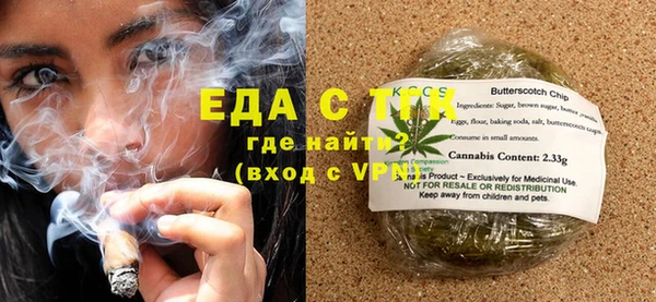 кокс Абдулино