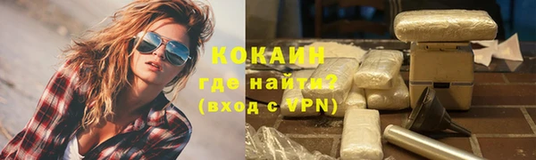 ПСИЛОЦИБИНОВЫЕ ГРИБЫ Сатка
