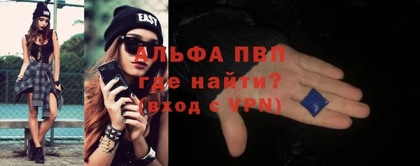 кокс Абдулино