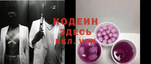 кокс Абдулино