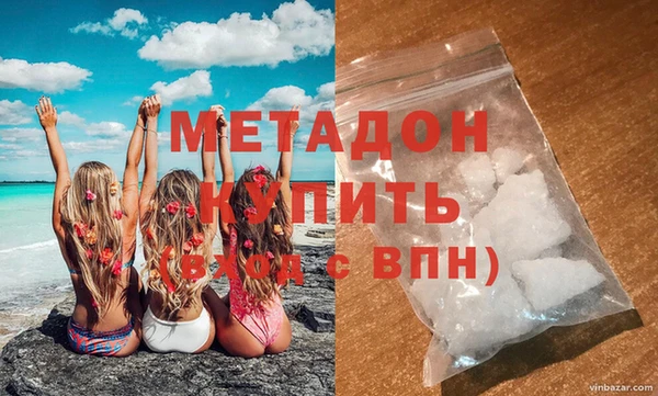 кокс Абдулино