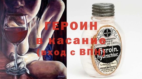 MDMA Premium VHQ Алексин