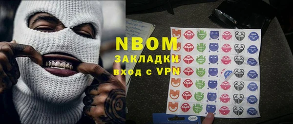 таблы Алексеевка