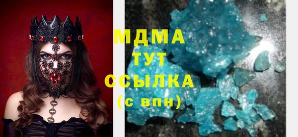 таблы Алексеевка