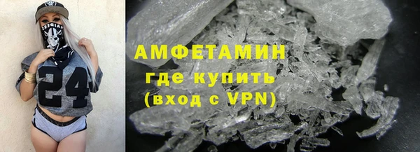 гашик Алзамай