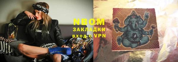 таблы Алексеевка