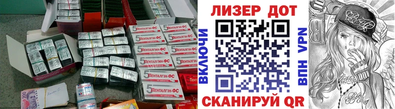 магазин    Кадников  ЛСД экстази кислота 